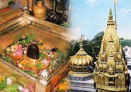 ଶ୍ରୀ କାଶୀ ବିଶ୍ଵନାଥ