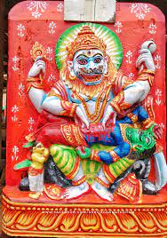 ନୃସିଂହ ପୁରାଣ ପ୍ରଥମ ସାଗର ଭାଗ - ୨୪