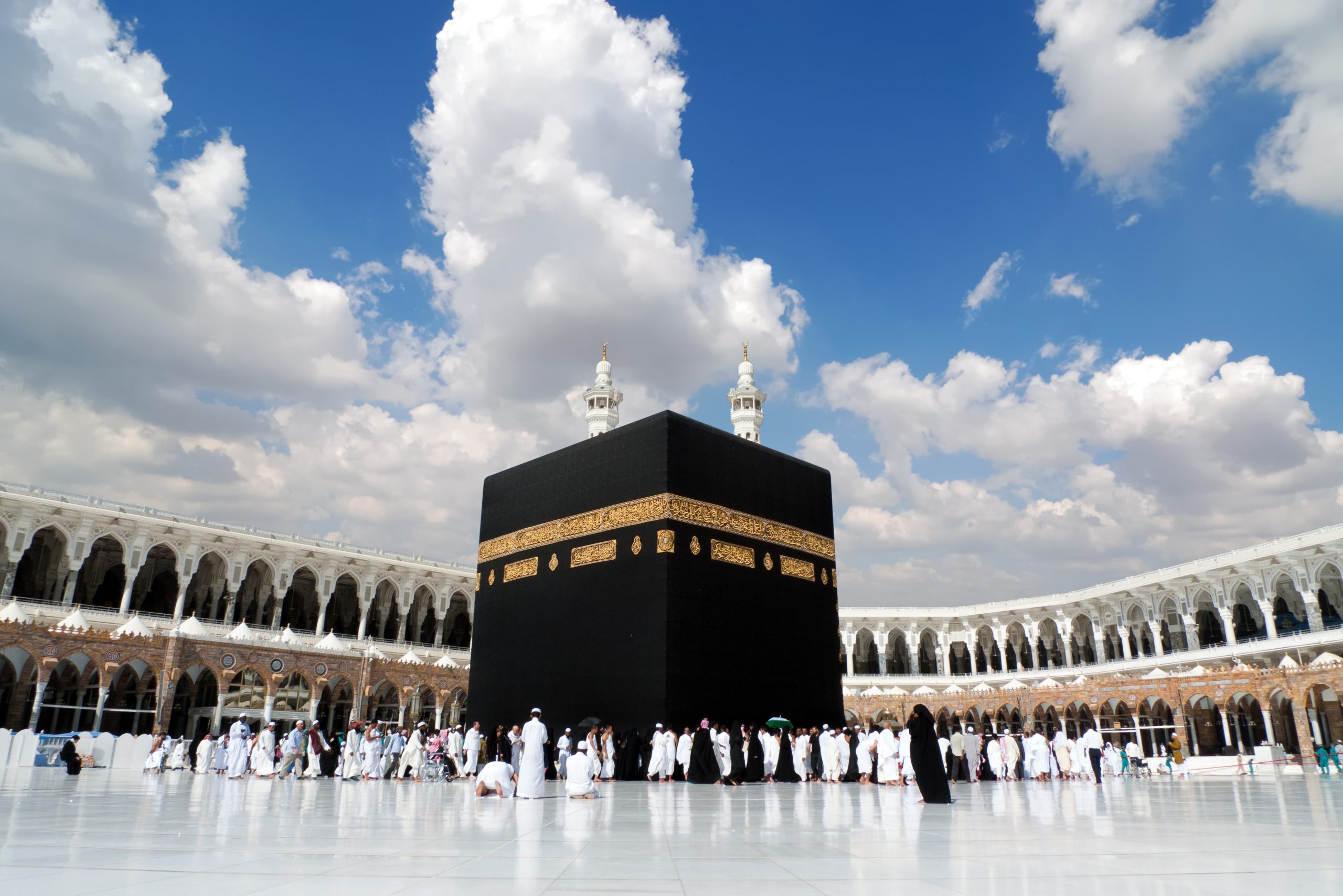 Umrah Packages 2025 | All-inclusive deals from UK | Bismillah Travel
