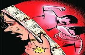 दहेज प्रथा -एक अभि श्राप(Dowry System -The Curse) 