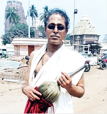 ଚାମର ସେବା