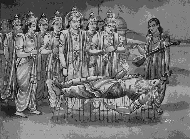 ନାଟକ - ଭୀଷ୍ମ