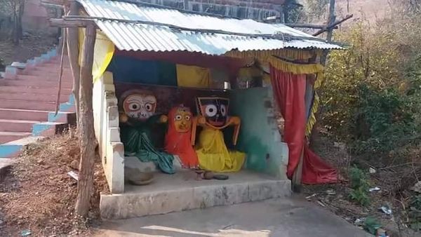 ପାତାଳି ଶ୍ରୀକ୍ଷେତ୍ର କୋଟ ସମଲାଈ