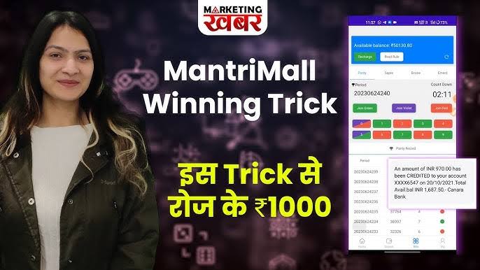 Unlock Your Potential with the Power of Mantrishop Game