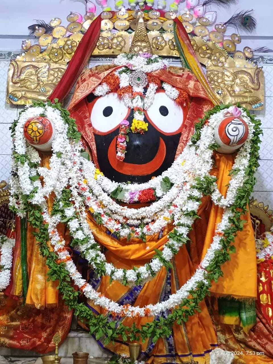 🏵️*ତୁ_କି_ସେଇ* 🏵️