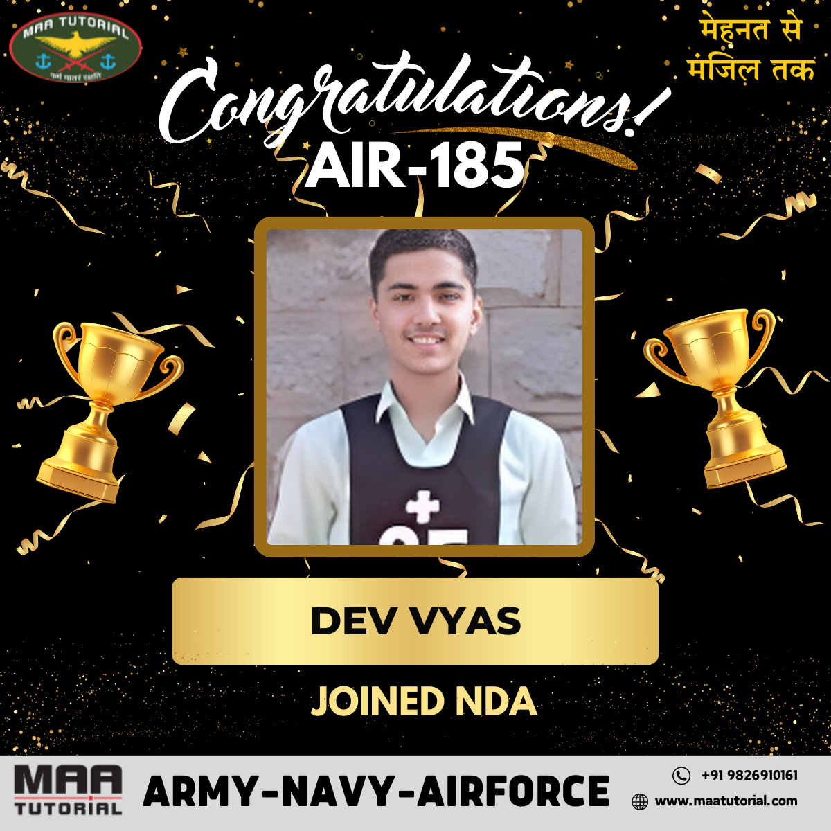 From Aspiration to Achievement: Dev Vyas AIR 185 Journey with Maa Tutorial Defence Academy