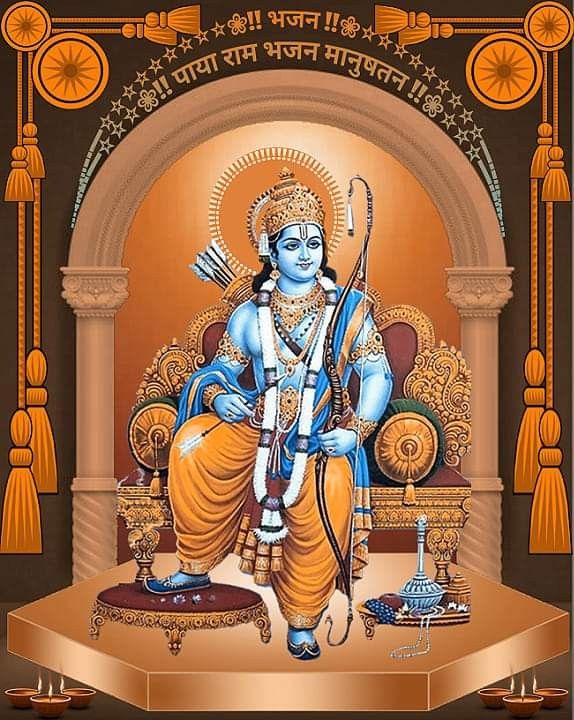 କେବଳ ମିତ୍ରତା ନିମନ୍ତେ ମର୍ଯ୍ୟାଦା ପୁରୁଷୋତ୍ତମ ଶ୍ରୀରାମ ବାରମ୍ବାର ପରୀକ୍ଷା ଦେଇଥିଲେ