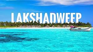 लक्ष्यद्वीप द्वीपसमूह की जानकारी  (Lakshdweep Island) 